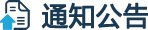 以下内容与「在线买世界杯平台官方正版