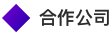 1577169037594959.png 以下内容与「在线买世界杯平台帮助中心