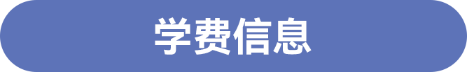 需要原文时请核对应栏目发布页