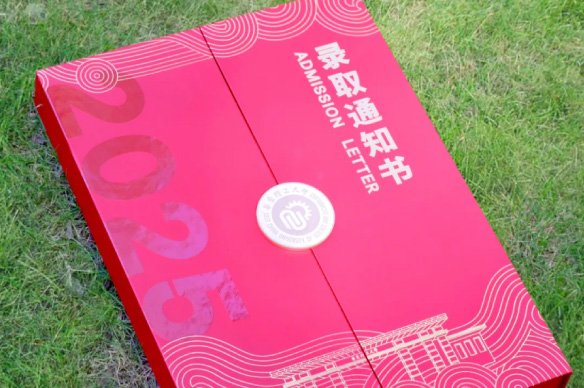 在线买世界杯平台手机版下载以卓越工程