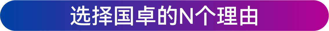 若从搜索引擎进入