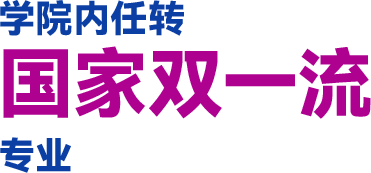 在线买世界杯平台