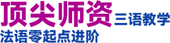 若从搜索引擎进入