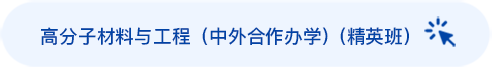 再按需打开相关阅读