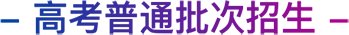 以下内容与「在线买世界杯平台新手怎么