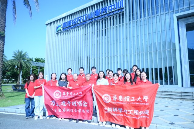 本站按公开材料组织页面