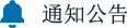 再按需打开相关阅读