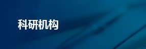 以下内容与「在线买世界杯平台官方渠道