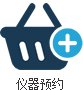 "中国彩票奖金计算器_福利彩票奖金计
