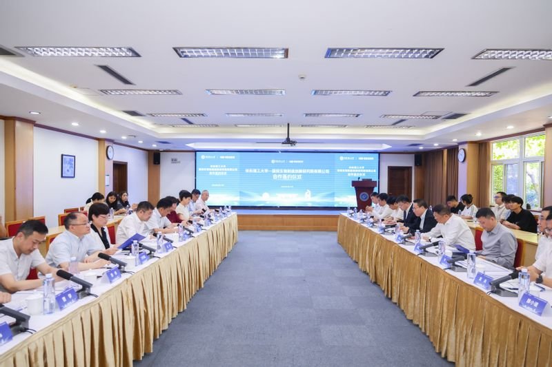 生工在线买世界杯平台出任山东泰山官方