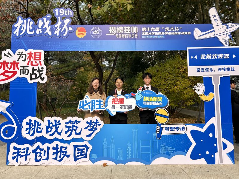 一等奖2项