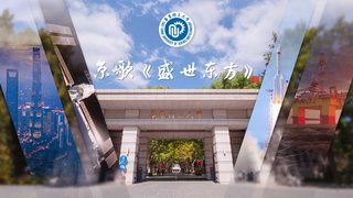 地址:上海市梅陇路130号