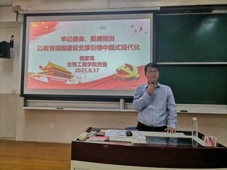 上海市梅陇路130号