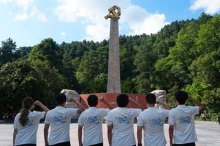 本站按公开材料组织页面