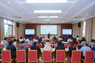 第十二次党代会 · 回眸十四五 实干