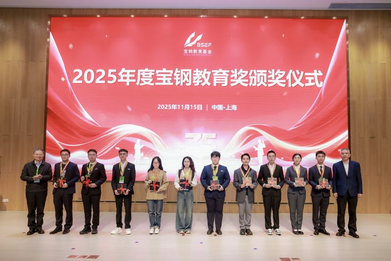 在线买世界杯平台与多特蒙德续约官方合