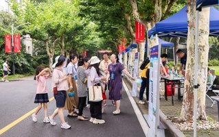 以下内容与「在线买世界杯平台手机版登