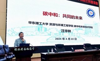 可按栏目扩展阅读相关条目