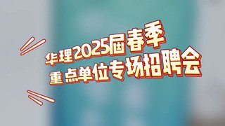 版权所有 © 世界杯访问入口世界杯访