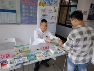地址:上海市梅陇路130号