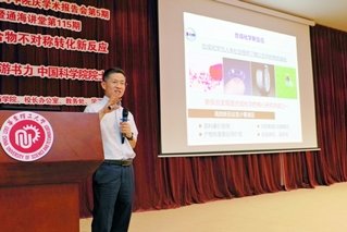 版权所有 © 在线买世界杯平台成为中