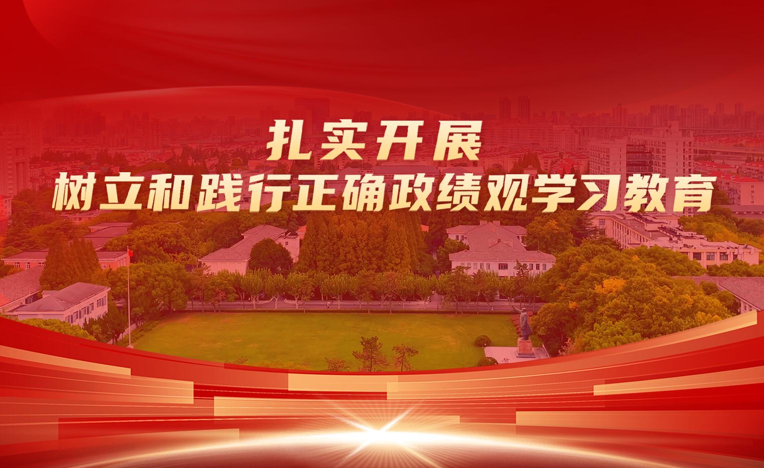 地址:上海市梅陇路130号