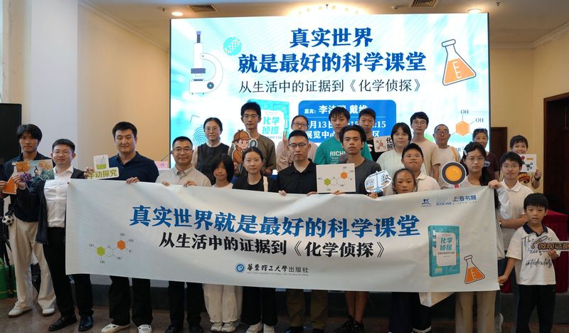 2026年上海书展于8月12日至8月