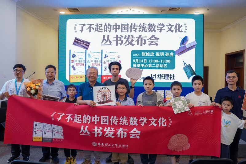 相关阅读在线买世界杯平台正规渠道出版