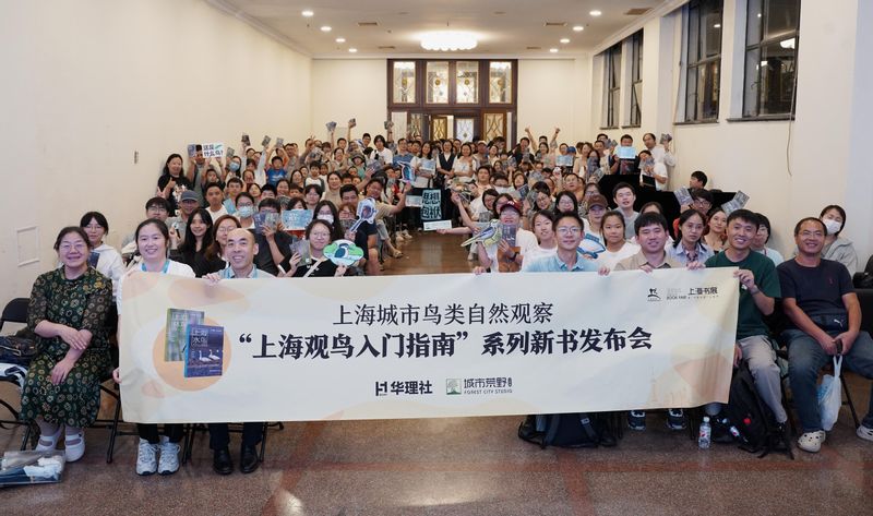 围绕学术出版