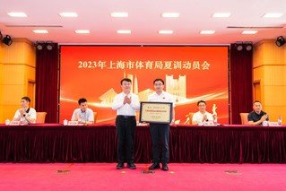 世界杯官网使用教程