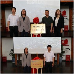 上海市梅陇路130号