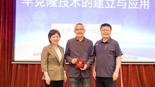 本站按公开材料组织页面
