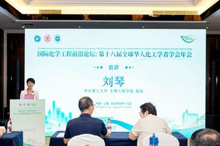 上海市梅陇路130号