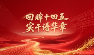 以下内容与「世界杯官网首页」同属公开