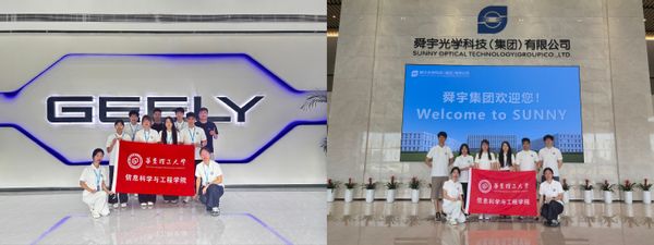 信息世界杯官方网站 |摄影