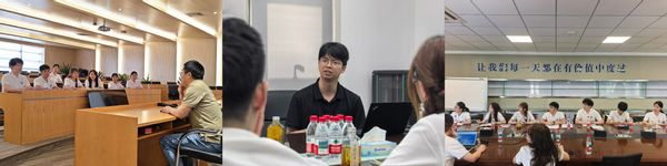 汽车智造、精密光电、工业母机、稀土新