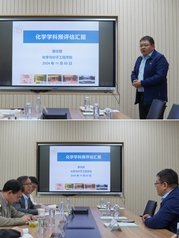 可按栏目扩展阅读相关条目