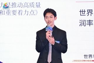 世界杯官网安全访问