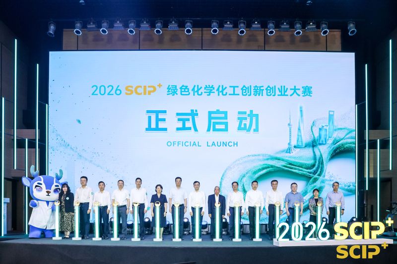 创新创业在线买世界杯平台使用教程 |