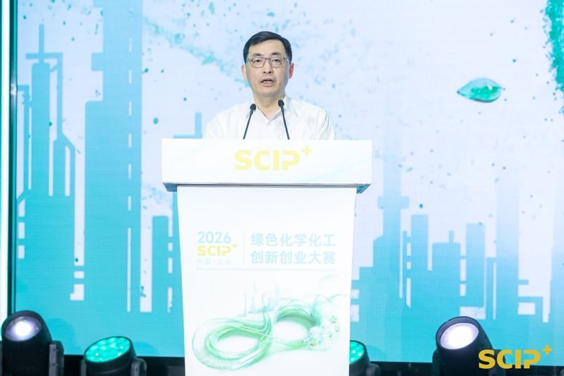 创新创业在线买世界杯平台使用教程等
