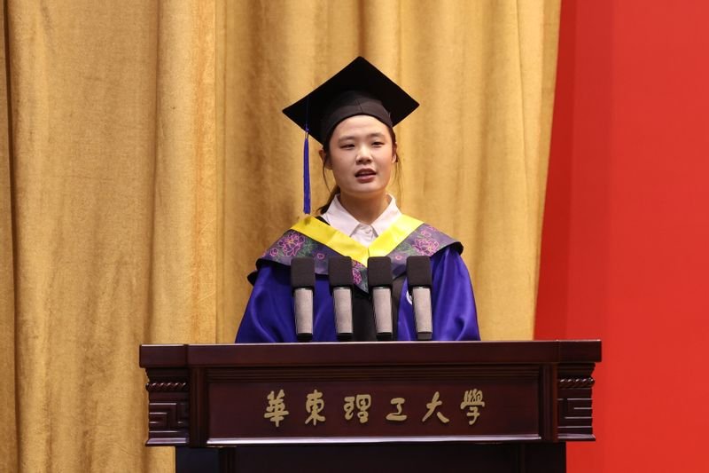 在线买世界杯平台操作说明宣传部 |作