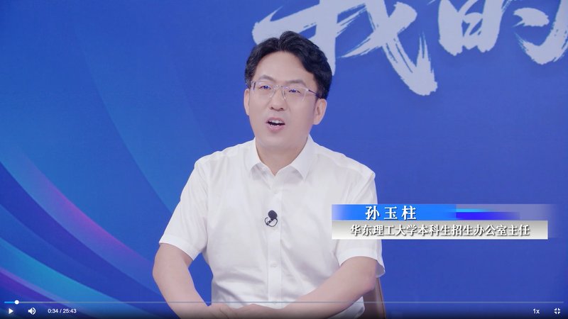 在线买世界杯平台手机版登录宣传部 |