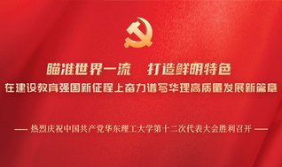 若从搜索引擎进入