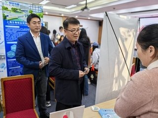 本站按公开材料组织页面