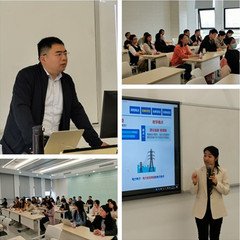 第十二次党代会 · 回眸十四五 实干