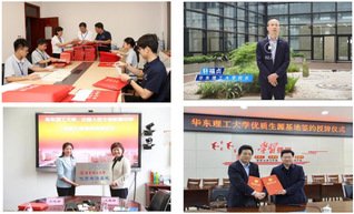 本站按公开材料组织页面