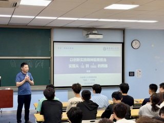 相关阅读