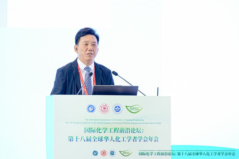 相关阅读本次大会由全球华人化工学者学