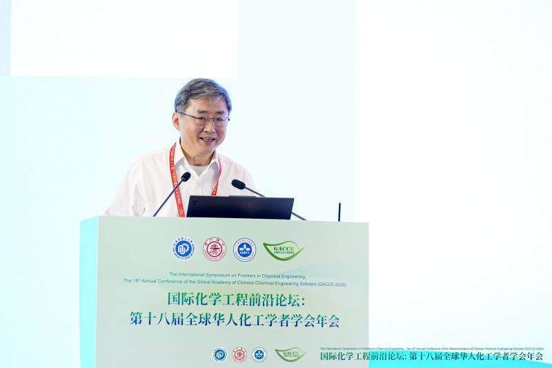 化工世界杯官网优惠活动 |编辑