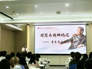 本站按公开材料组织页面